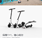 骑记EUNi电动滑板车代驾电动车自行车便携成人可折叠电动代步车【图片 价格 品牌 报价】-京东