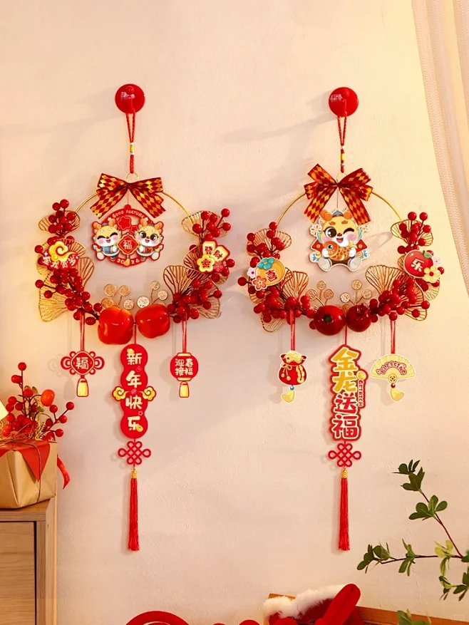 新年家装好物/浓浓的年味/新年好礼分享