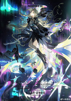 raywxr采集到设计