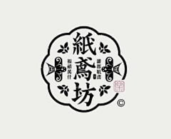 九de采集到logo