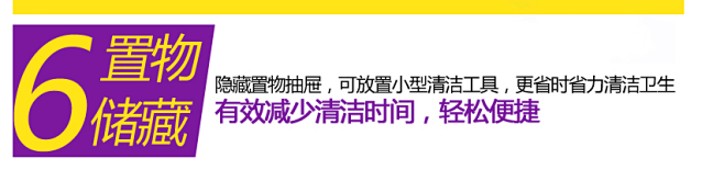 帮主妇拖把桶旋转拖把双驱动好神拖手压拖把...