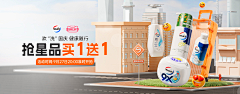 柯柯菌采集到柯柯菌的kv集