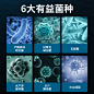 宣歌硝化细菌胶囊鱼缸净水剂消化细菌干粉高浓缩养鱼用品净化活菌-tmall.com天猫