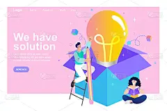 创新想法和项目。寻找灵感。灯泡发出不同的创意，跳出框框思考。商业需要创新和灵感。