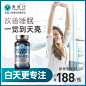 美国进口美维仕助眠片gabaPlus情绪维他命60片非褪黑素安神睡眠-tmall.hk天猫国际