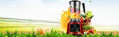 榨汁机促销季景色banner 高清背景 背景 设计图片 免费下载 页面网页 平面电商 创意素材