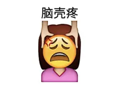 每天都写工作日报的公司，能不能待下去？ : 工作日报，上过班的人对这个词儿都不陌生，然而无论对职场新人还是“老油条”，一提到写工作日报大多数人就只能想到