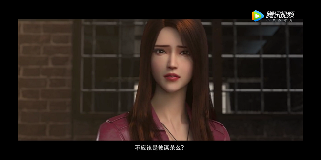 玄机虚拟码耀联合出品网络动画长剑风云