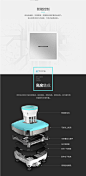 #智能装备##无人机#-N98工业设计公司案例-云顶智能“静静”无人机，京东众筹超百万
