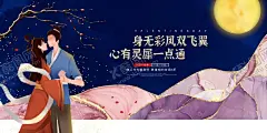 情人节 【酷图网】爱在新年,爱在情人节,情人节快乐,快乐情人节,浪漫情人节,海报,情人节海报,情人节促销,情人节背景,丘比特,爱神,情人节广告,情人节素材,情人节贺卡,情人节装饰,情侣插画,情人节手绘,情人节漫画