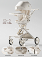 playkids普洛可遛娃神器高景观溜娃轻便可坐可躺双向婴儿车X6-5-tmall.com天猫