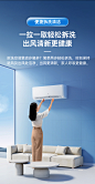 TCL 大1.5匹空调新一级新能效变频智能自清洁冷暖节能挂机壁挂式-tmall.com天猫