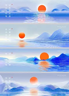 国风艺术插画日出海面山水云雾风景kv主视觉 - 小红书