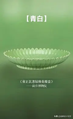 今日头条