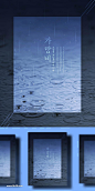 【乐分享】唯美朦胧下雨天雨伞雨滴PSD素材_平面素材_乐分享-设计共享素材平台 www.lfx20.com