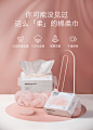 babycare超柔棉柔巾干湿两用宝宝专用纯棉柔巾非湿纸巾80抽*1包-tmall.com天猫