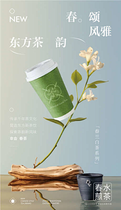 我就看看行了采集到KV渲染