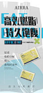 投以木瓜品牌设计联系我们PAPAYADESIGN01约设计请联系我们品牌VI设计产品包装设计LOGO设计宣传海报设计设计排版设计广告海报海报宣传品牌设计品牌形象设计广告视频制作剪辑产品设计微商品牌产品设计网站设计微商品牌设计手绘漫画插画定制设计微商团队合作
