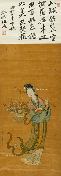 ઇ一念清净ଓ采集到國畫-三星麻姑
