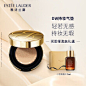 彩妆分类,用户自定义方式,1 - Estee Lauder雅诗兰黛京东自营官方旗舰店京东