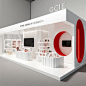 AI stand design 4 design drafts in just seconds - Gavin Guo