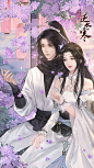 @遇见逆水寒 的个人主页 - 微博