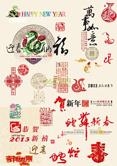 丽丹0831采集到素材