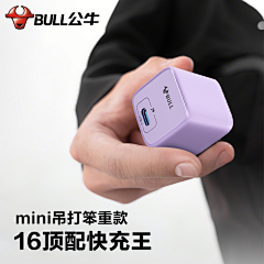 liyanyanyan采集到渲染