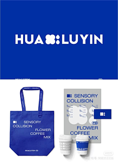 jia欣采集到工业产品设计