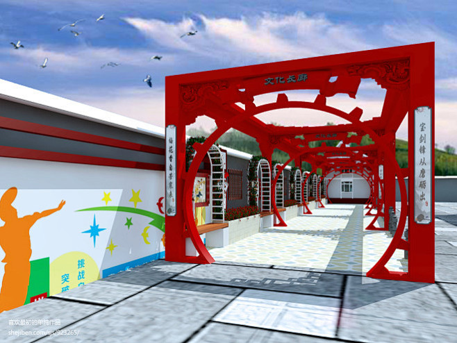 17:22:55红色长廊校园景观设计图廊架傲雪清荷同采自shejiben