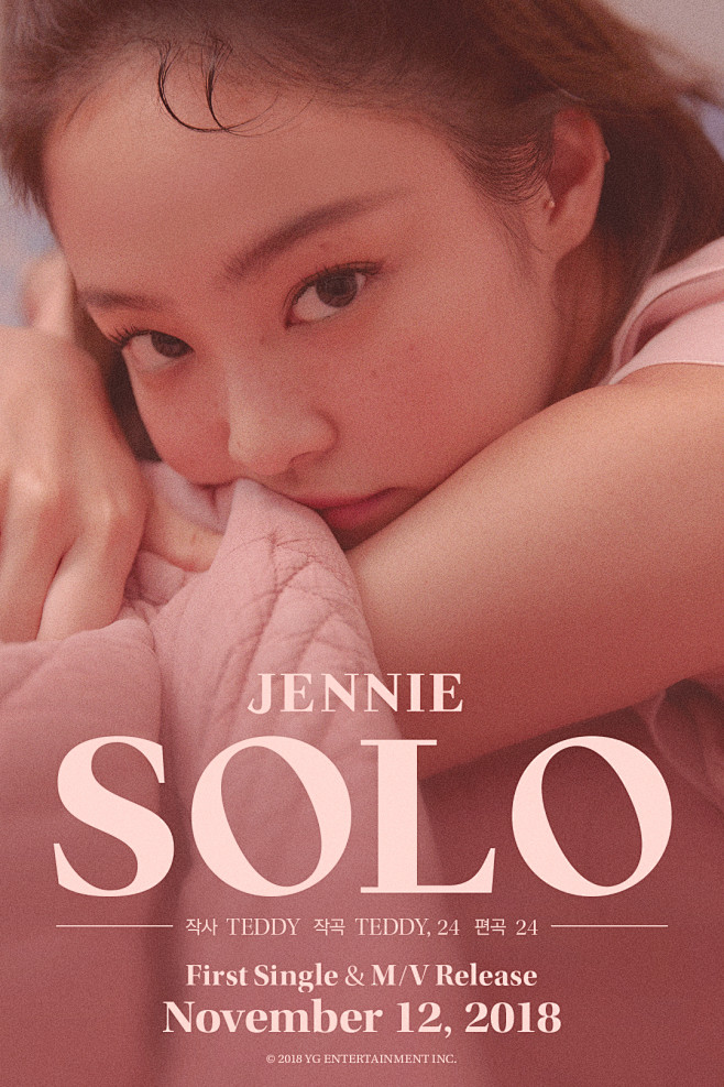 JENNIE_SOLO_TS2