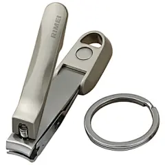 金达日美 RIMEI 不锈钢指甲刀防飞溅指甲剪钳表面镀镍 送男友生日礼物  LP3053