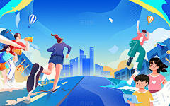 Aniu2501采集到平面设计