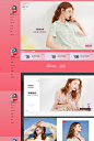 首页-蓝色倾情旗舰店-天猫Tmall.com