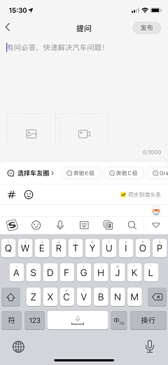 d609采集到app 评价 评论