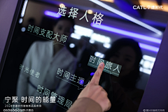 -被窝哲学家采集到互动游戏