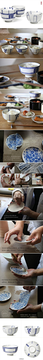 蓝色花纹系列手制印染工艺日式设计碗，日本东屋出品（图解制作步骤）