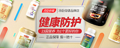 炎§文人蛀牙采集到个人作品
