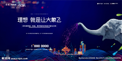 用户6156771698采集到平时参考图
