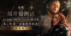 wo安安采集到详情页3