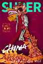 国潮系列02 » 重庆三毛摄影-重庆婚纱摄影_重庆婚纱照_重庆外景婚纱摄影工作室