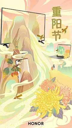 各大品牌重阳节海报大赏，动态、插画、折纸…版式越来越多变？ - 广告狂人