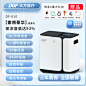 SKU-【家用豪华】