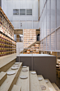 Yuanping Meijing Bookstore by y.ad studio | Shop interiors