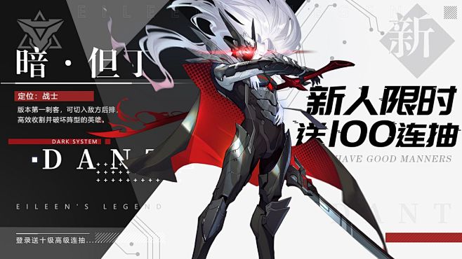 热云数据-AD Insights