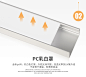 LED线条灯槽 线性灯槽 嵌入式硬灯条 线性led灯带暗装铝合金槽-tmall.com天猫