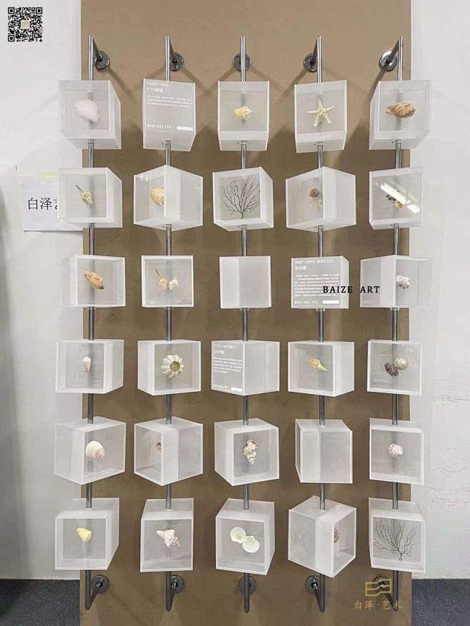 彩色亚克力作画的搜索结果_百度图片搜索