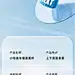 【版式】详情页参数信息
@郭设计师
