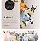 n3471超可爱猫狗小动物家族卡通插画海报图案eps矢量图设计素材-淘宝网