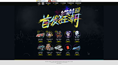 Jordanlin采集到Sports